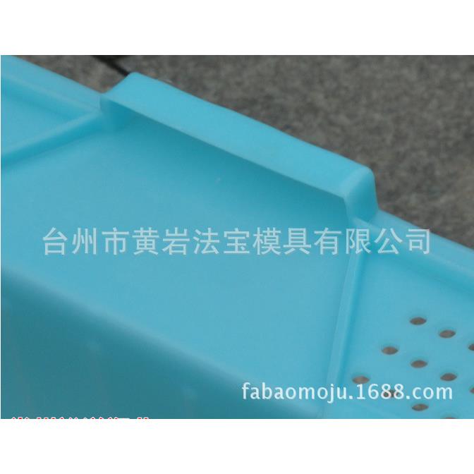 塑料面包筺蔬菜筐五金筐运输筐水产筐周转箱周转筺模具