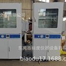 防爆高温无氧真空干燥箱充氮气高温真空烘箱烤箱400℃550℃600℃