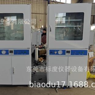 防爆高温无氧真空干燥箱充氮气高温真空烘箱烤箱400℃550℃600℃