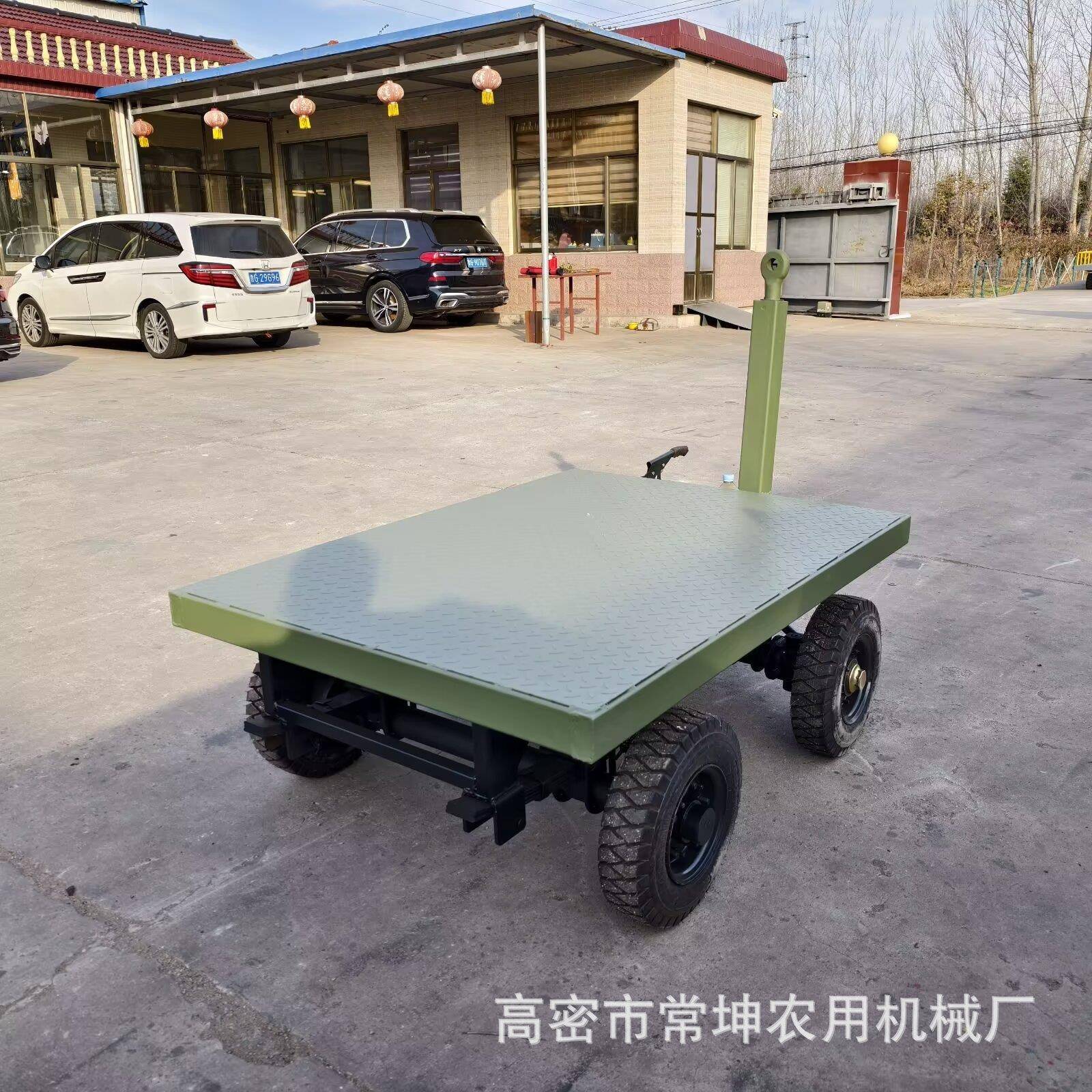 非标定制1吨拉杆转向四轮平板拖车牵引式拖车物资行李搬运拖车