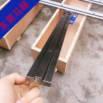 数控折弯机模具常用底座导轨AMADA同尺寸配件导轨现货厂家直销