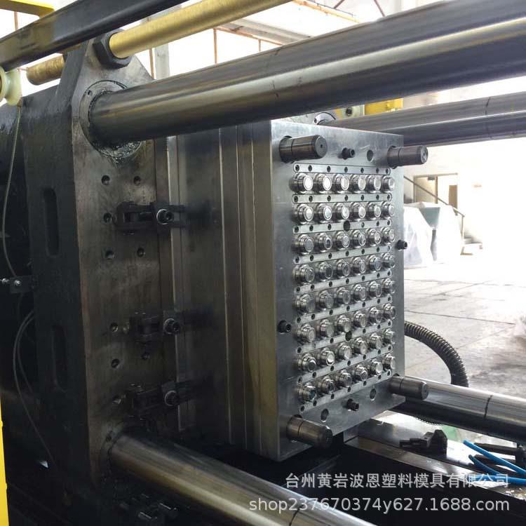 定制48腔水瓶瓶盖模具饮料瓶热流道模具塑料PE盖子模具厂家直销