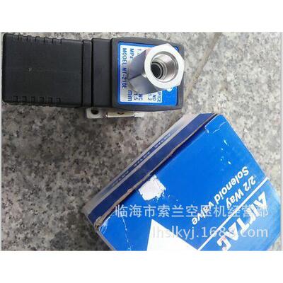 稳健电磁阀CD屹能电磁阀德励电磁阀康可尔电磁阀NT-210EODE