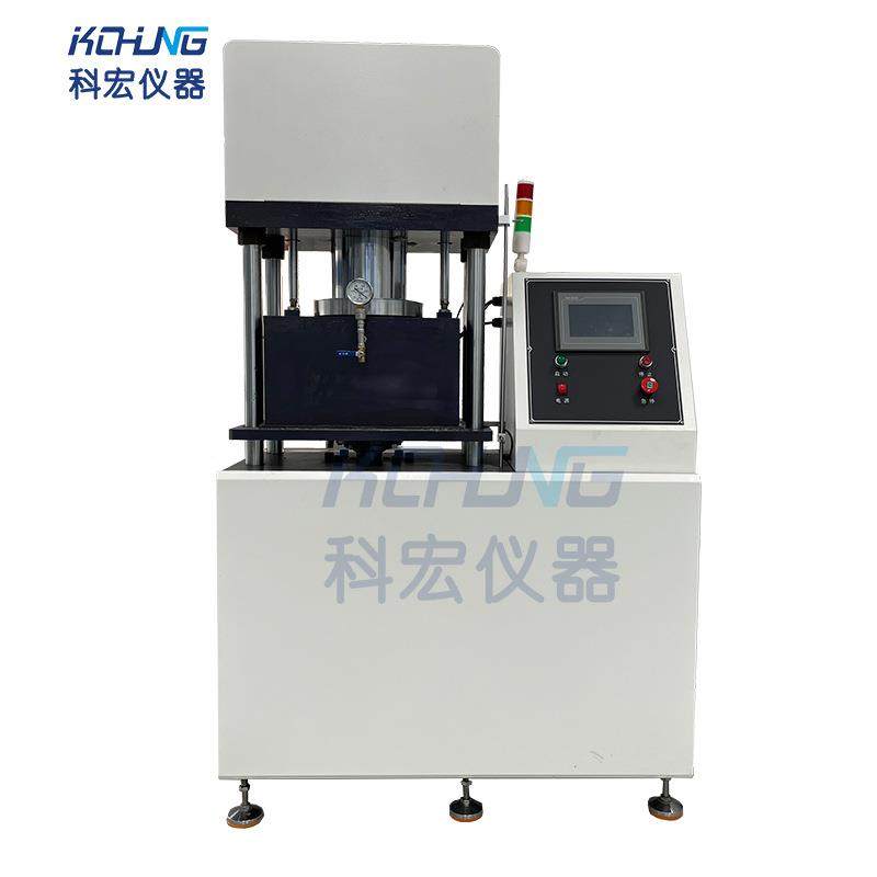 实验室橡胶真空平板硫化机塑料PVC密封圈热压成型机厂家直售,工业油品/胶粘/化学/实验室用品,其他实验室设备,淘宝优惠券,粉丝福利购,淘宝优惠卷