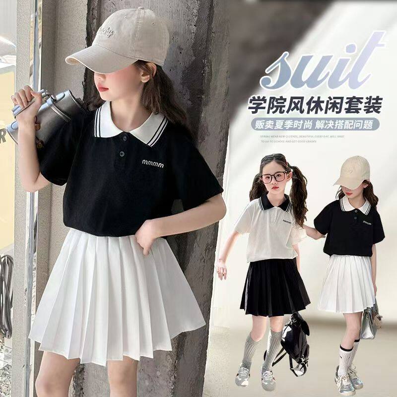 2026新款女童Polo衫套装裙中大童洋气短袖两件套夏季休闲短裙夏装