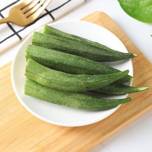 小闫严选FD冻干秋葵脆蔬菜干即食不添加油盐糖非油炸脂肪热量较低