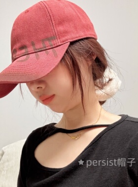 美式复古棒球帽男女宽檐鸭舌帽显脸小遮阳防晒帽刺绣休闲简约帽子