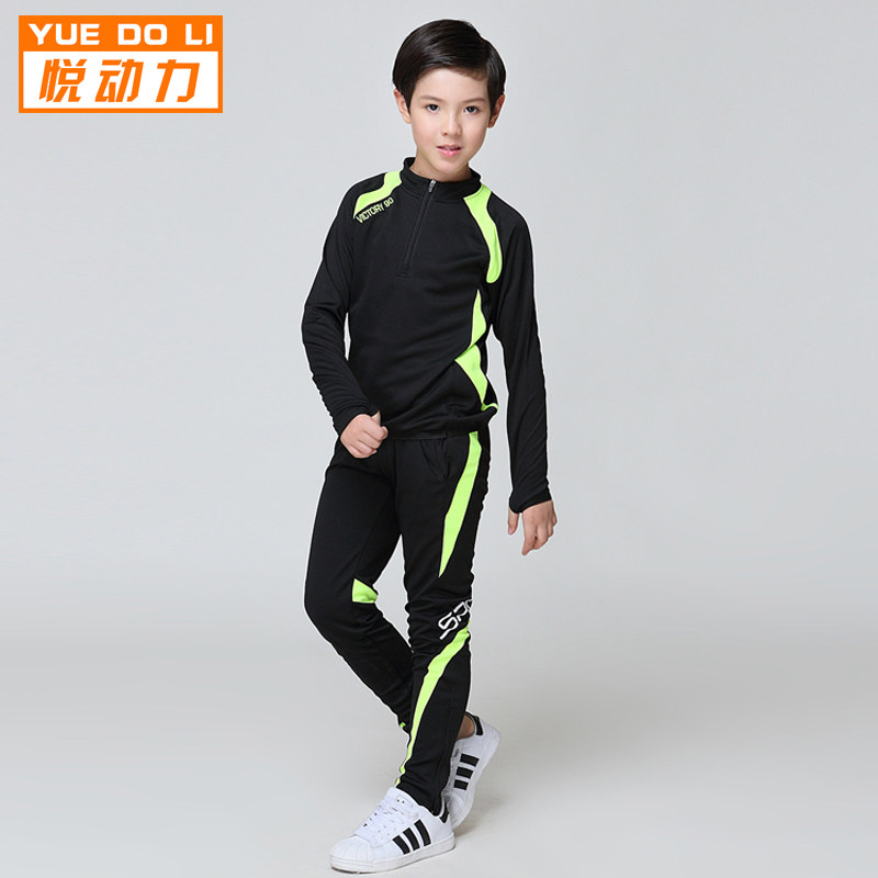 亲子家庭运动套装 足球服套装男足球服