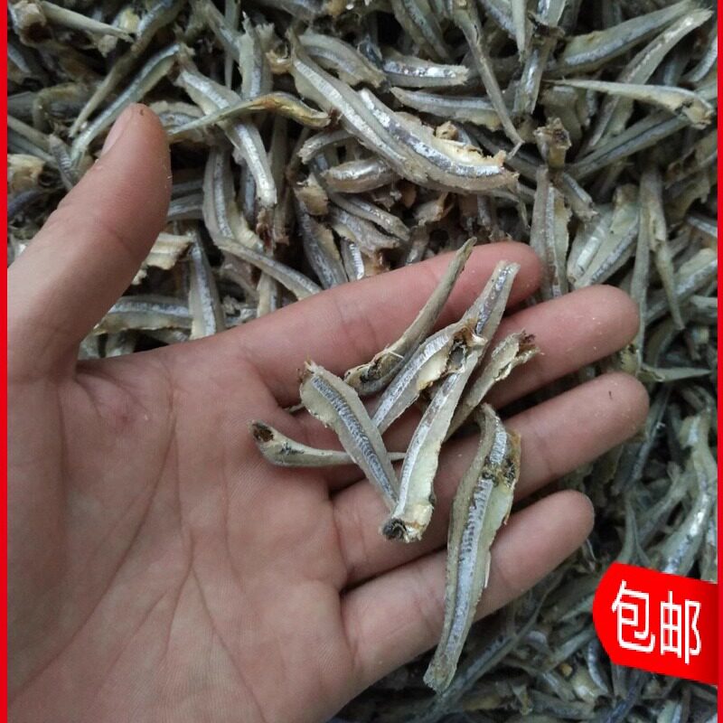 江鱼仔水产干货去头小鱼干小银鱼丁香鱼海燕鱼金线鱼食用乌饶鱼