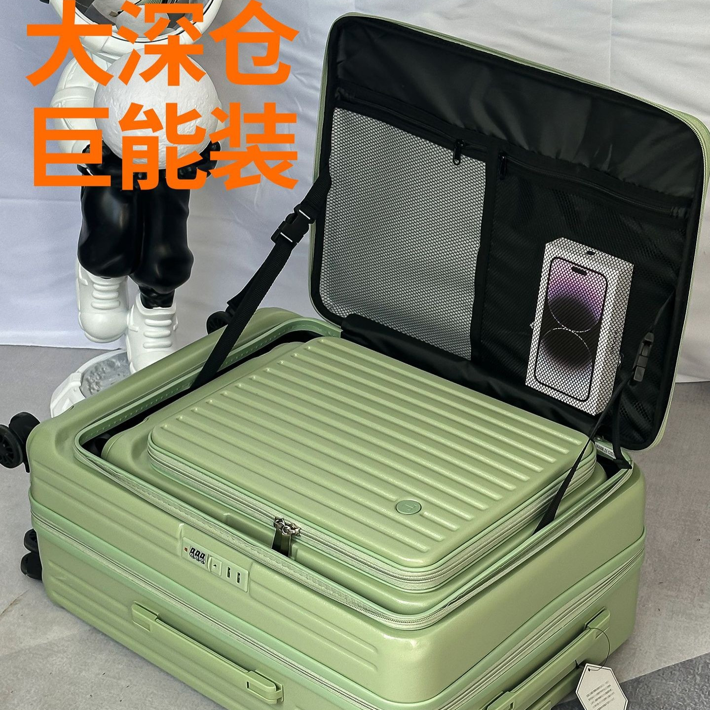 SGG新款一九侧开扩展拉链杆箱
