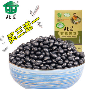 【有机 豆类图片】有机 豆类图片大全