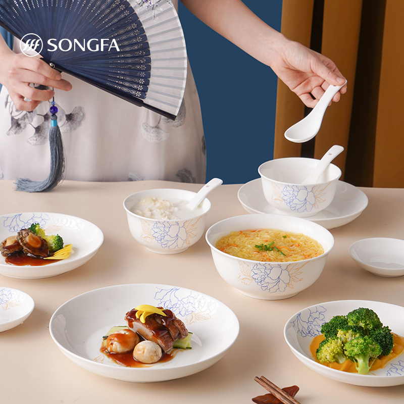 松发陶瓷新中式餐具盘碗碟碗装