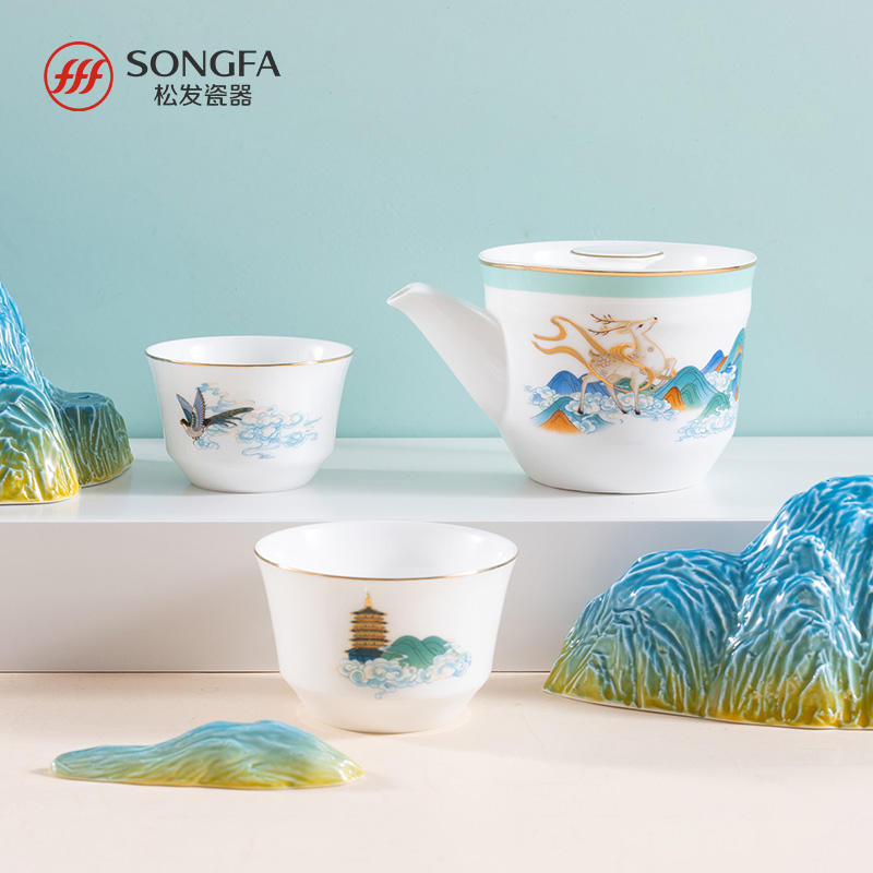 松发瓷器骨瓷茶具新中式国风山水画骨瓷快客杯轻奢茶杯户外收纳
