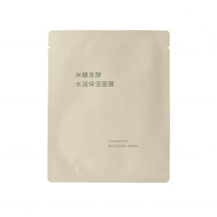无印良品米糠发酵水润保湿面膜 28ml贴片面膜 补水保湿温和面膜