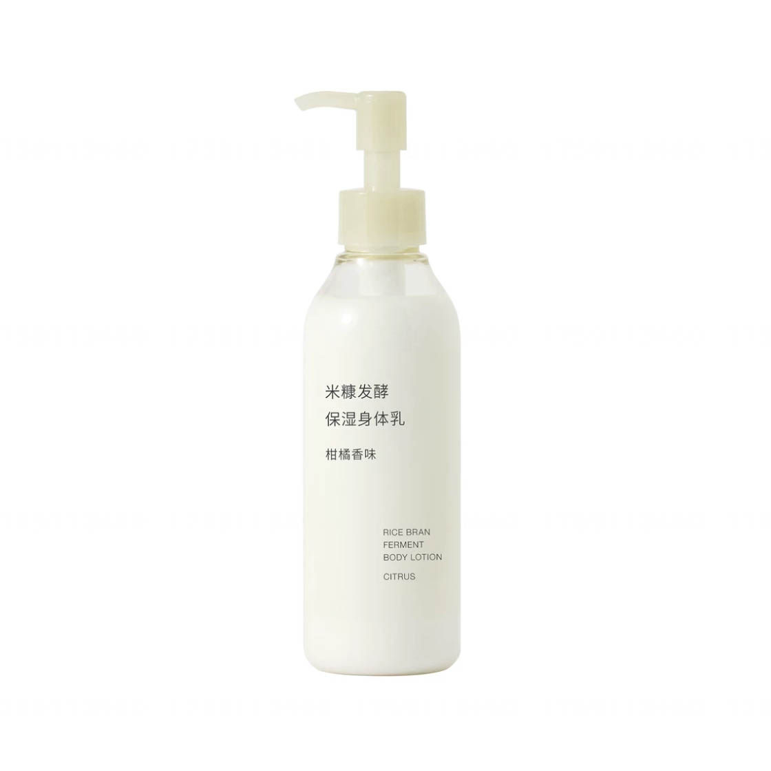 无印良品米糠发酵保湿身体乳 200ml按压滋润乳白檀柑橘香味保湿乳
