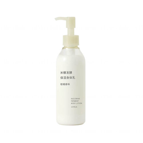 无印良品米糠发酵保湿身体乳 200ml按压滋润乳白檀柑橘香味保湿乳