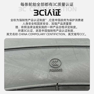 奔驰gla200轮胎220汽车gle320车轮胎gle400原厂全新2021款21gle43