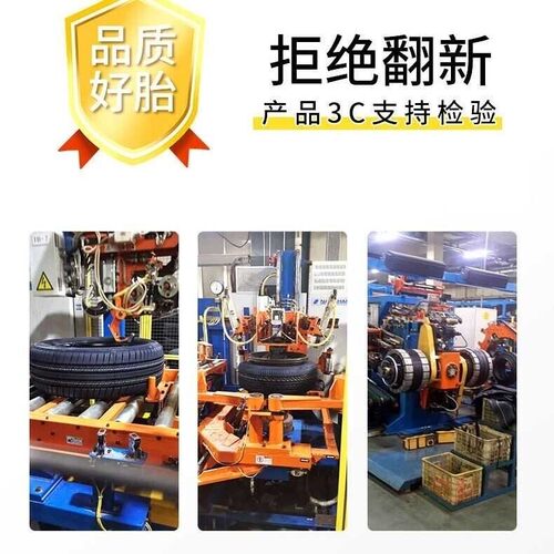 2019新款一汽全系捷达vs5