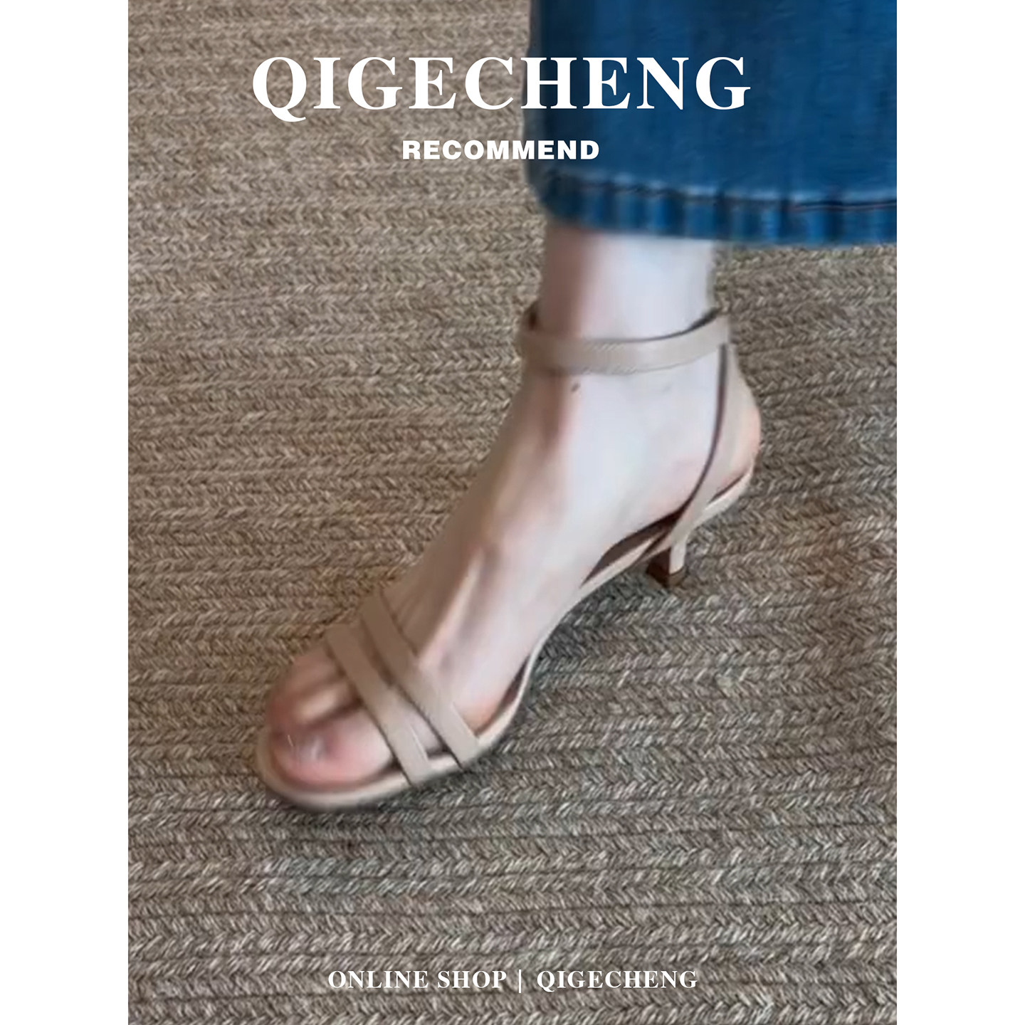马上发~真皮法式露趾罗马凉鞋女