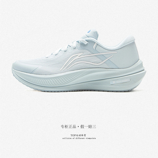 李宁越影5 跑步鞋冬季新款厚底透气减震慢跑运动鞋女ARHV016-21