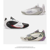 Li Ning Wade City 13ENCORE баскетбольная обувь мужская легкая амортизирующая практичная износостойкая спортивная обувь ABAV043