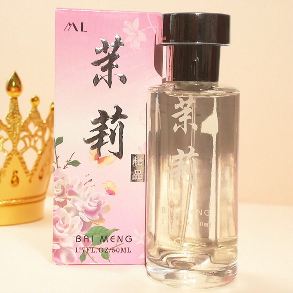 国货百蒙香水之桂花香水/茉莉香水50ml 女士留香清新淡香