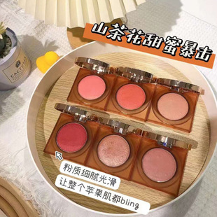 赫瑞丝山茶花炫彩烤腮红哑光微珠光粉质细腻裸妆自然少女单色胭脂