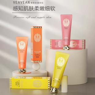 微微安潘多拉阳光之吻香氛护手霜滋润保湿梦幻城堡浪漫花语100g