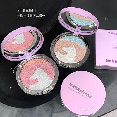 kakashow银河踏金高光粉易上色自然立体提亮面部珠光爆闪高光盘