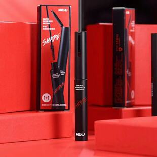 米约维纳卡防水眼线笔纤长卷翘长浓密细刷头睫毛膏