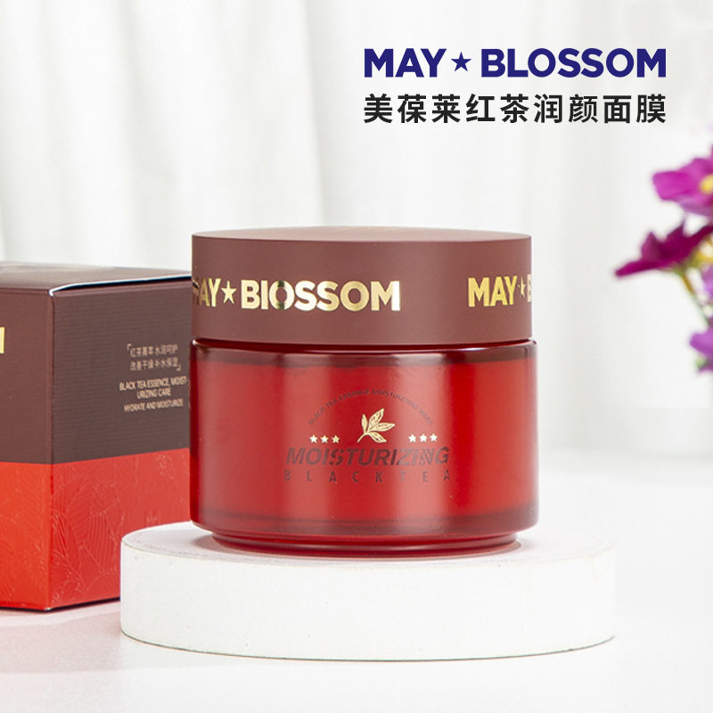 美葆莱红茶润颜睡眠面膜冻膜保湿补水免洗涂抹式面膜膏女
