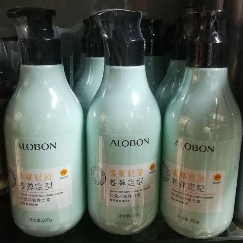 轻盈卷弹弹力素300g 柔顺保湿滋养清爽女烫发护卷修护