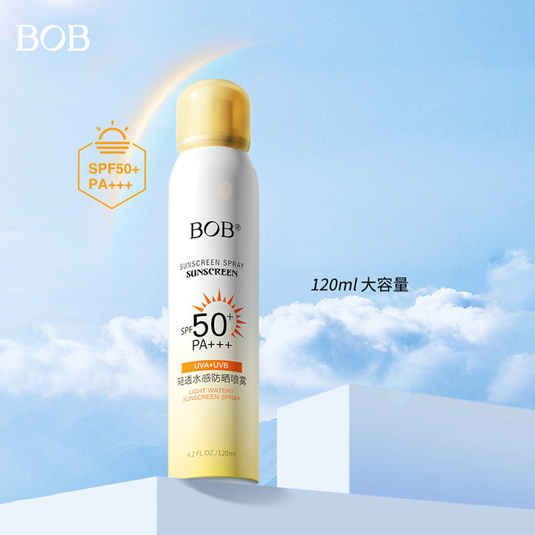 BOB防晒喷雾spf50+面部学生霜乳女男全身隔离