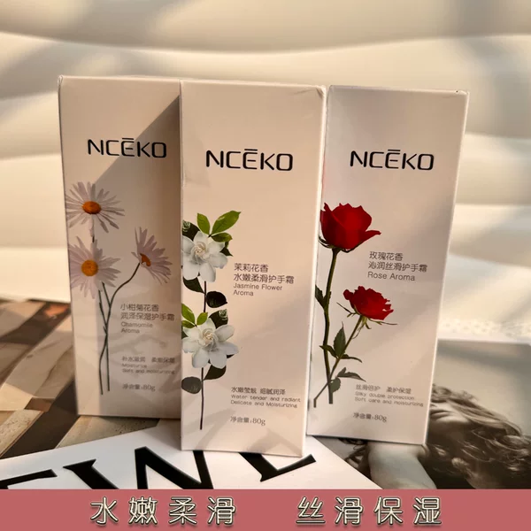 Товары от 谢晋现