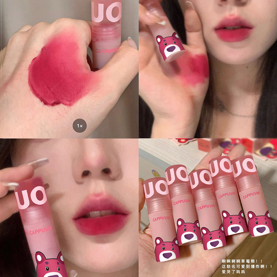 Cappuvini单支粉色熊唇泥哑光唇釉高颜值彩妆唇彩美妆口红