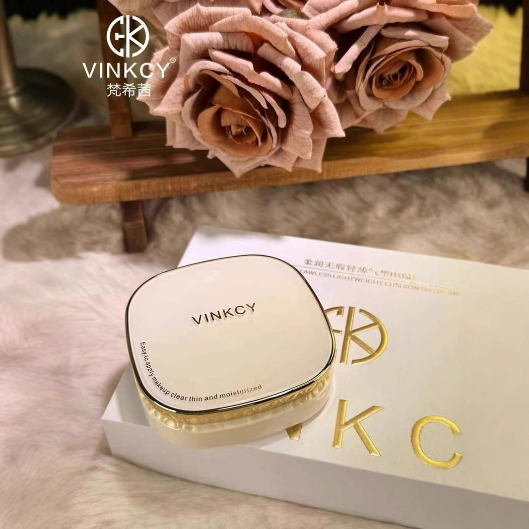 VINKCY梵希茜柔润无瑕轻薄气垫BB霜控油遮瑕防水防汗持久不脱妆