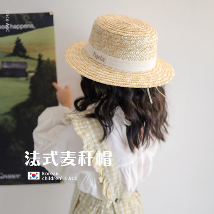 儿童草帽麦秆韩版夏季女童宝宝出游防晒遮阳帽平顶幼儿渔夫帽礼帽