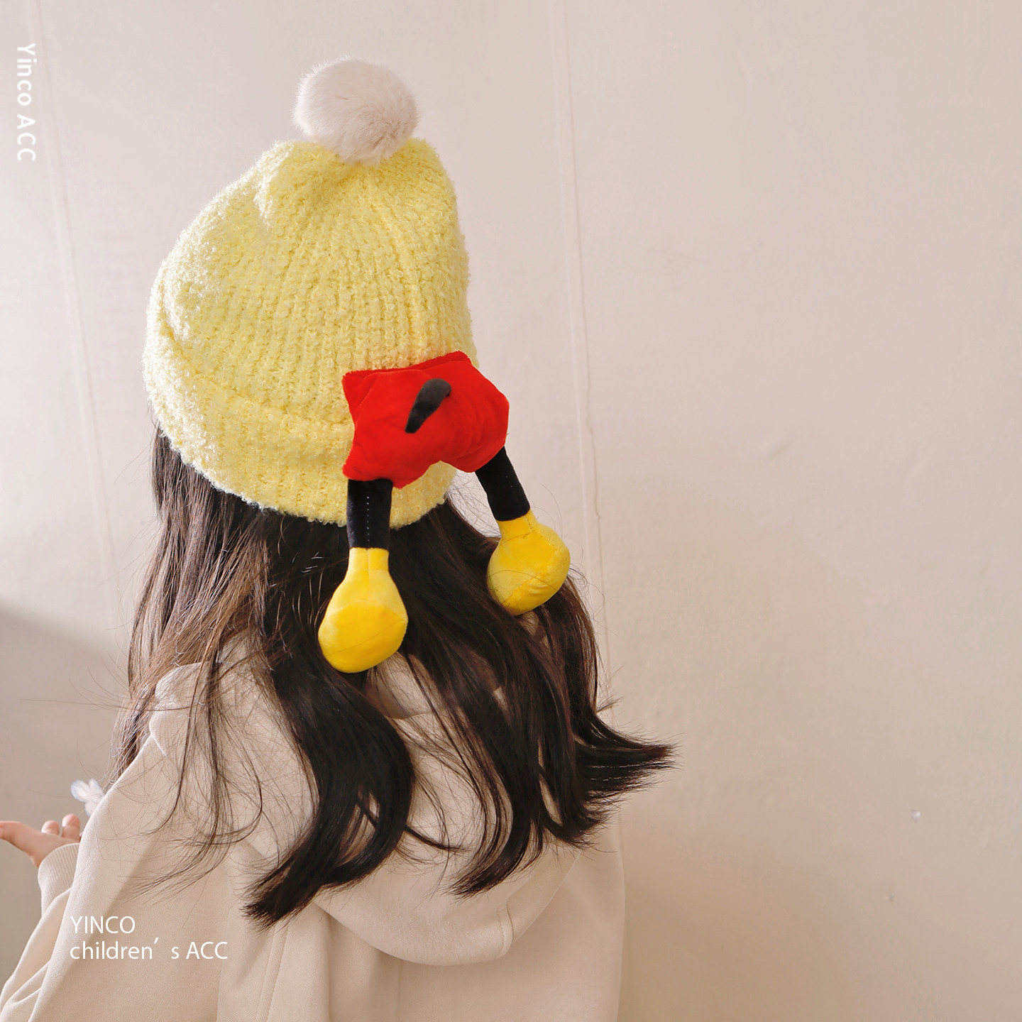 韩版时尚萌可爱屁股儿童帽子秋冬新款男女童针织帽宝宝毛线帽保暖,童装/婴儿装/亲子装,帽子,淘宝优惠券,粉丝福利购,淘宝优惠卷