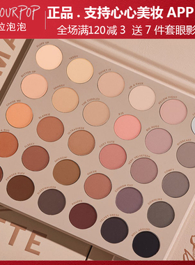 新品Colourpop卡拉泡泡30色眼影温柔gone matte全哑光大地盘