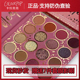 Madly 美国colourpop卡拉泡泡colorpop Truly Deeply16色眼影盘
