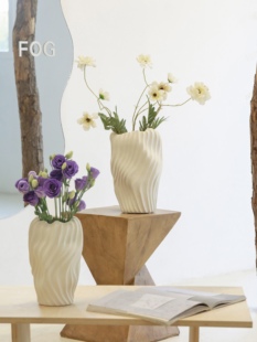 北欧风侘寂风陶瓷花瓶客厅装饰品可插花水培养花高级感餐桌摆件