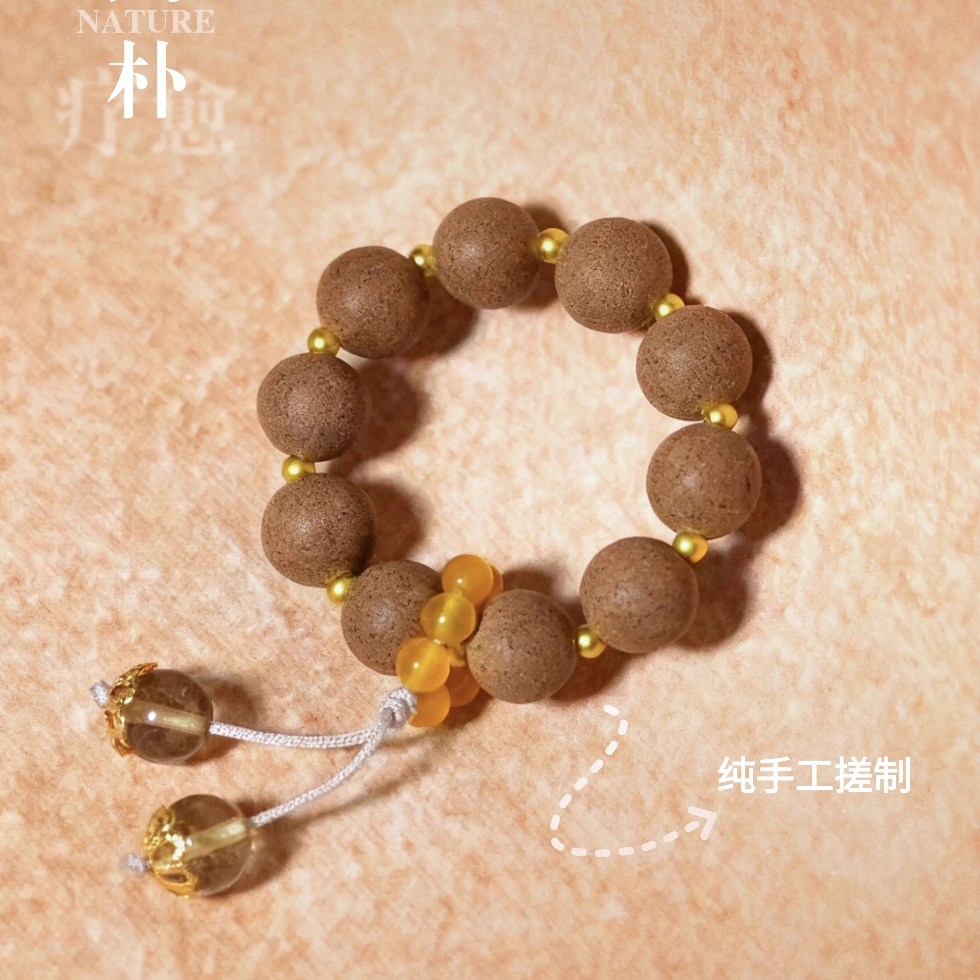 解压小手捻•天然草本植物药香合香珠