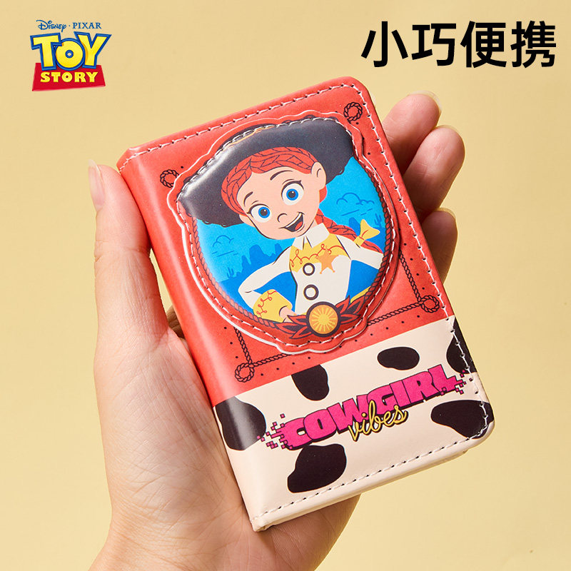 Disney迪士尼造型皮面笔记本小巧迷你A7学生记事本男女生小学生专用日记本便携手帐本儿童加厚内页书写小本子