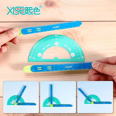 可伸缩活动角教具小学生数学尺子