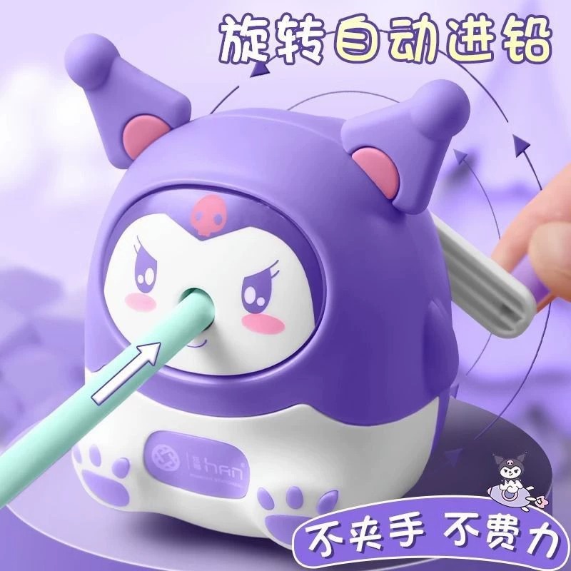 卷笔刀削笔器适用多款铅笔