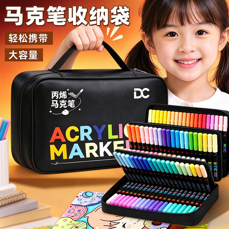 小黑盒直液式软头丙烯马克笔