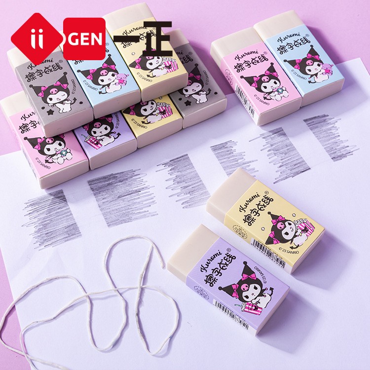 一正擦字成线橡皮擦正版三丽鸥