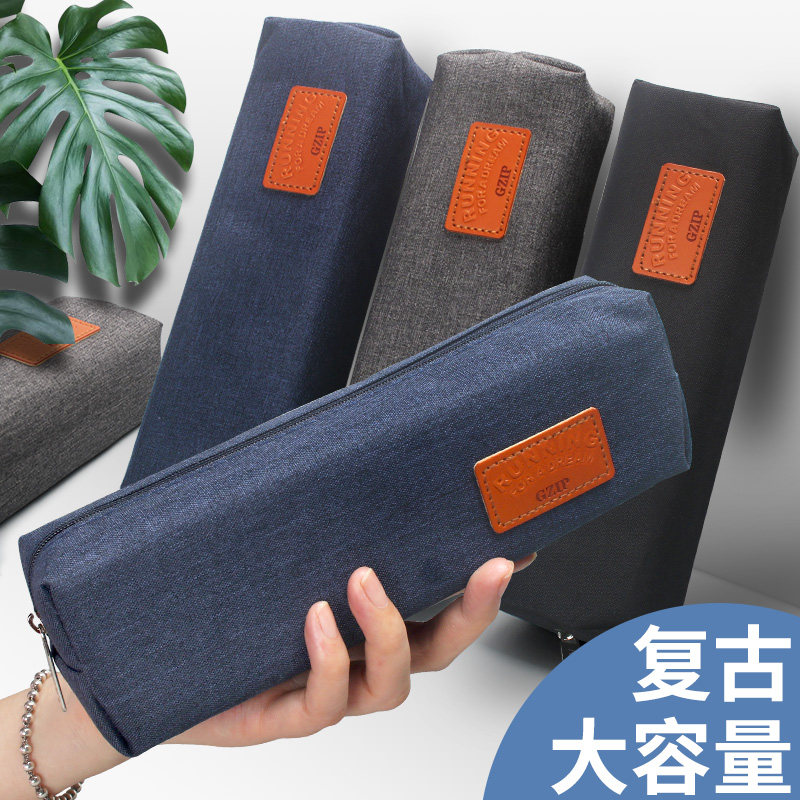 复古系列简约古典怀旧情怀色系多功能大容量日系手提式拉链帆布铅笔袋大学生高中生专用文具收纳笔袋笔盒子怎么看?