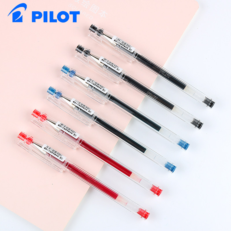 pilot日本百乐水笔针管笔0.3/0.4/0.