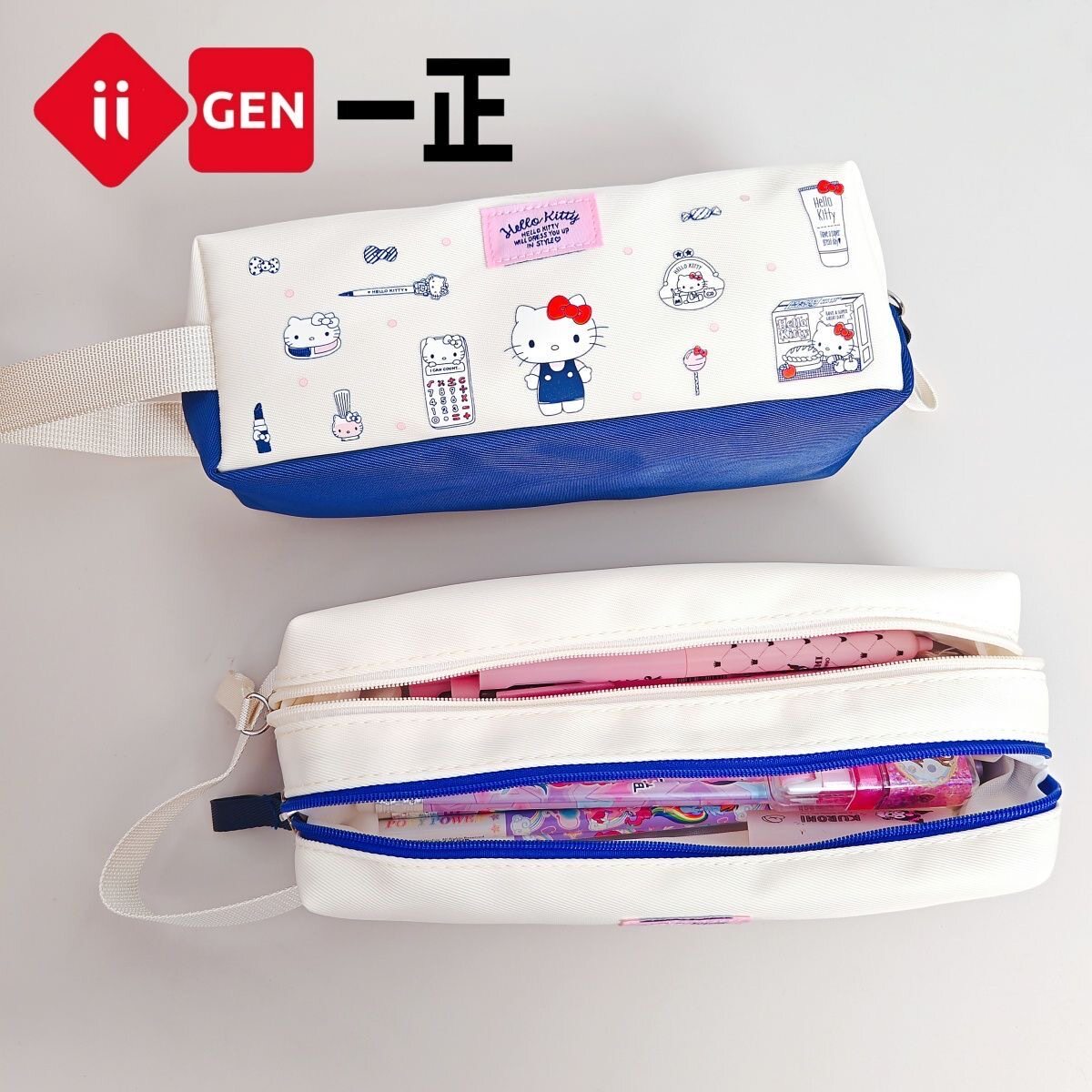 一正HelloKitty小学生方方笔袋